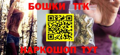 MESCALINE Славгород