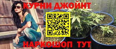 mdpv Сланцы