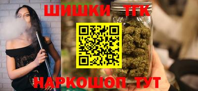 MESCALINE Славгород