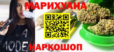 ГАЛЛЮЦИНОГЕННЫЕ ГРИБЫ Славянск-на-Кубани