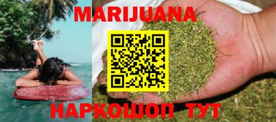 mdpv Сланцы
