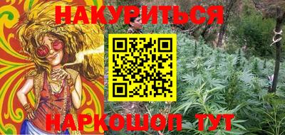 mdpv Сланцы