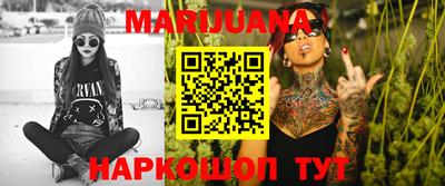 MESCALINE Славгород