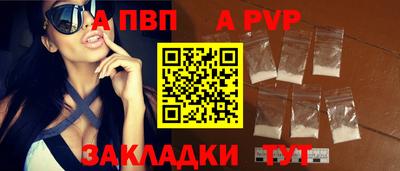 ГАЛЛЮЦИНОГЕННЫЕ ГРИБЫ Славянск-на-Кубани