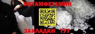 mdpv Сланцы
