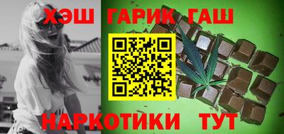 MESCALINE Славгород