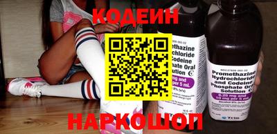 MESCALINE Славгород