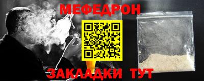 ГАЛЛЮЦИНОГЕННЫЕ ГРИБЫ Славянск-на-Кубани